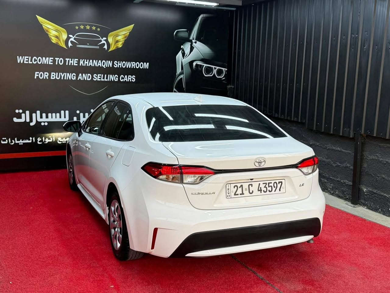 تويوتا كورلا 2022
مواصفات Le
محرك 1.8 المرغوب 
الضرر بيبان السكن صبغ 
قبغ الجنطه كلير امريكا
بجم كبس بدون ايرباك 
حجر رادار ابشرط 
السونر ورقم شاصي مرفق 
السعر 147$ بي مجال 
للاستفسار ***********
العنوان ديالى خانقين / معرض خانقين للسيارات
