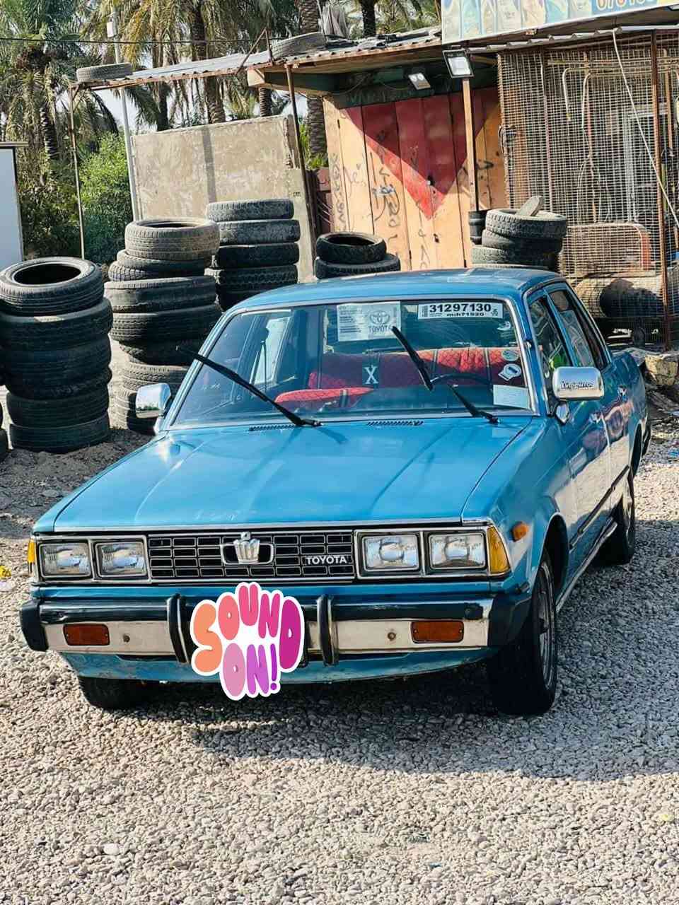 سلام عليكم
للبيع او امراوس 

اكرونه موديل 1981

السياره حلوه مانقصه شي 

السياره كفاله من الكص والسرقه 

السياره بدون لوحات بدون لوحات 

السعر 27وبيه مجال بسيط 

مكاني بابل 

***********
