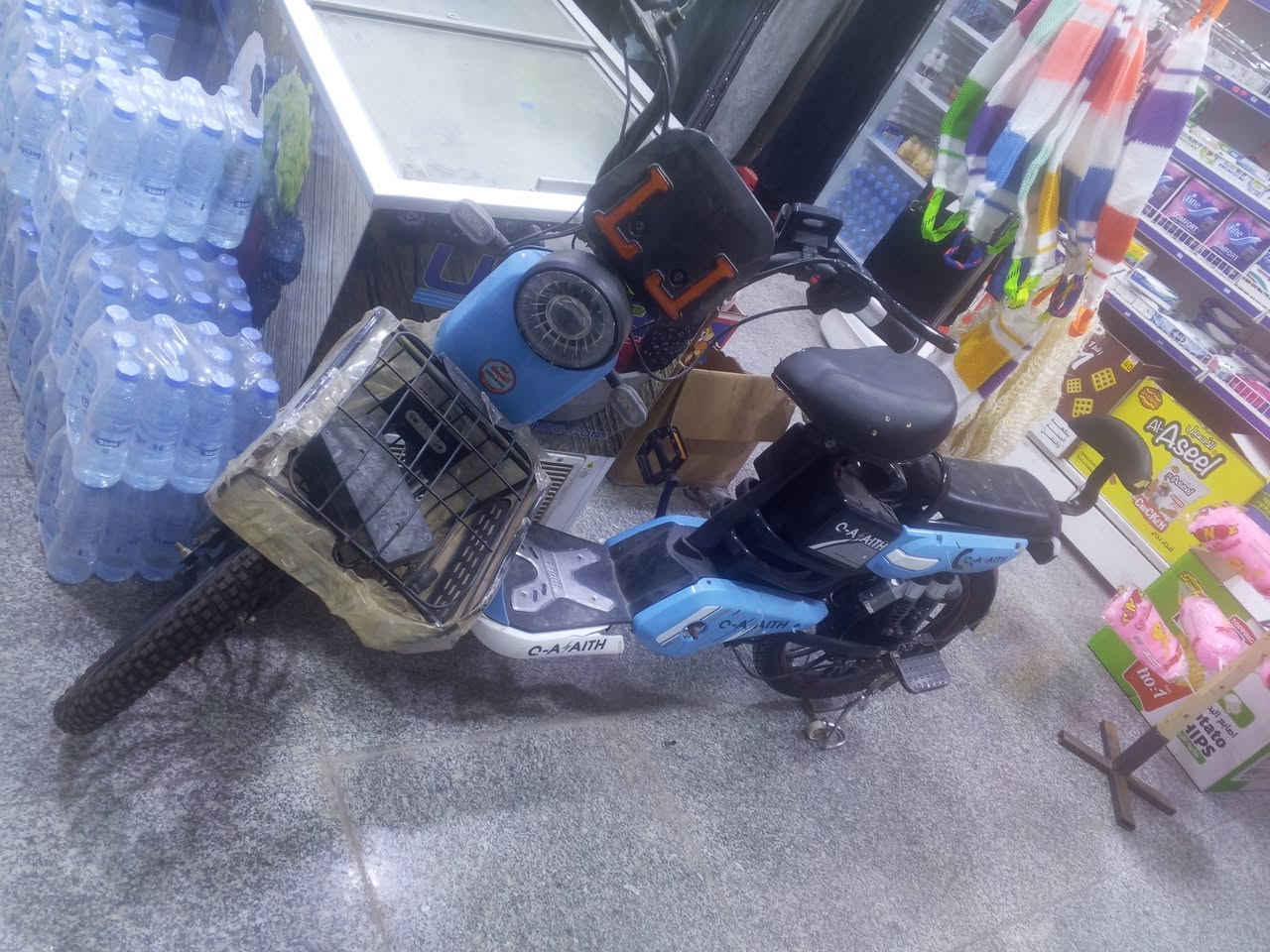 للبيع225نقص البطاريه موديل 2024 حجم 20 نضيفه بصمه وتشغيل من بعد كربلاء حي السلام


**إذا كنت صاحب هذا الإعلان وتريد حذفه لأي سبب، رجاءا أرسل رسالة إلى الدعم الفني**