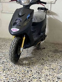 ماكس • معدلة • للبيع