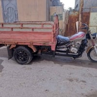 ستوته • بلاديه • نقصه باتري