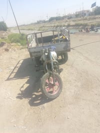 للبيع • رقمي