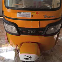 بصرة • ٢٠٢٠ • وكالة تحويل