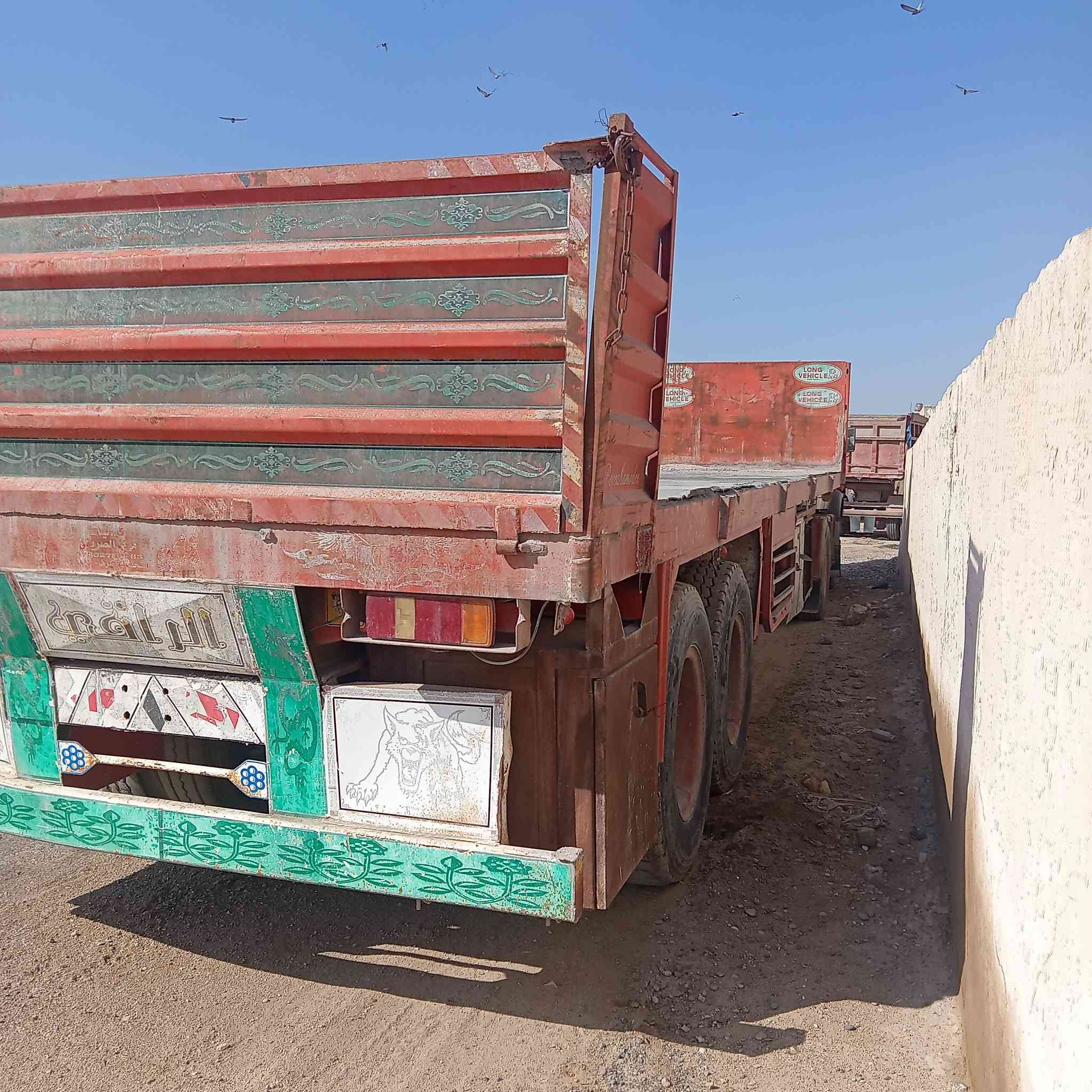 سلام عليكم للبيع عربانه بلوم ام جاكوج مكان سماوه الاستفسار خاص


**إذا كنت صاحب هذا الإعلان وتريد حذفه لأي سبب، رجاءا أرسل رسالة إلى الدعم الفني**