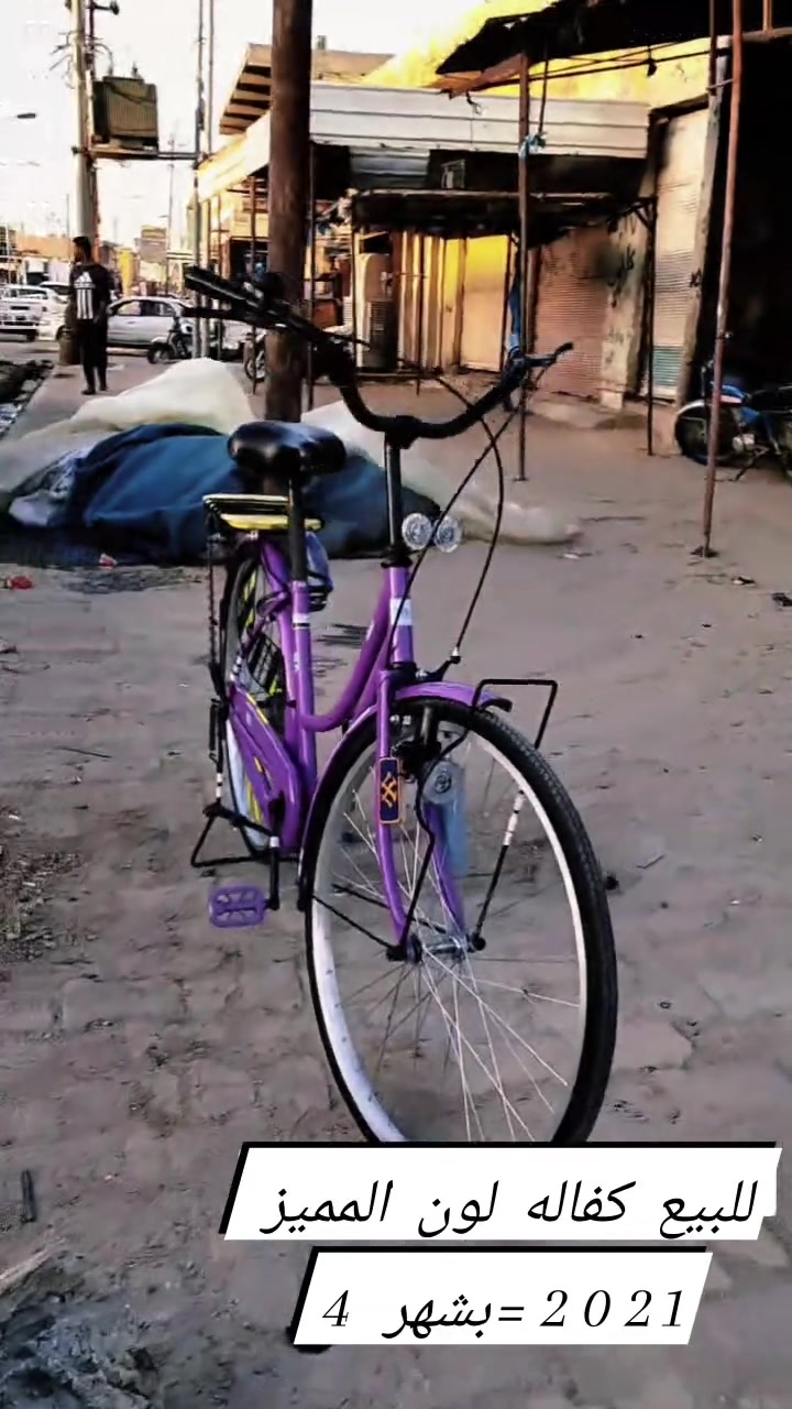 باسكل للبيع كفاله لون المميز ***********
