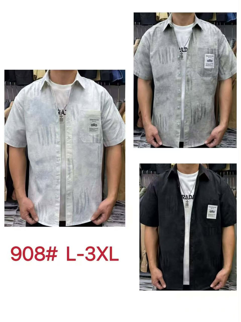 قميص كلاسك قياس L-XL-XXL-XXXL
مجمع البيت التركي المكتوب🇮🇶🇹🇷
العنوان شارع العياده الشعبية محاور صيدلية الافنان


**إذا كنت صاحب هذا الإعلان وتريد حذفه لأي سبب، رجاءا أرسل رسالة إلى الدعم الفني**
