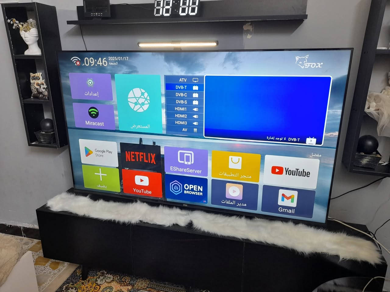 بلازمه حجم 65 نضيفه كللش شخط مبيه ماخذته ٦٥٠
آريده 500 مكاني بغداد


**إذا كنت صاحب هذا الإعلان وتريد حذفه لأي سبب، رجاءا أرسل رسالة إلى الدعم الفني**