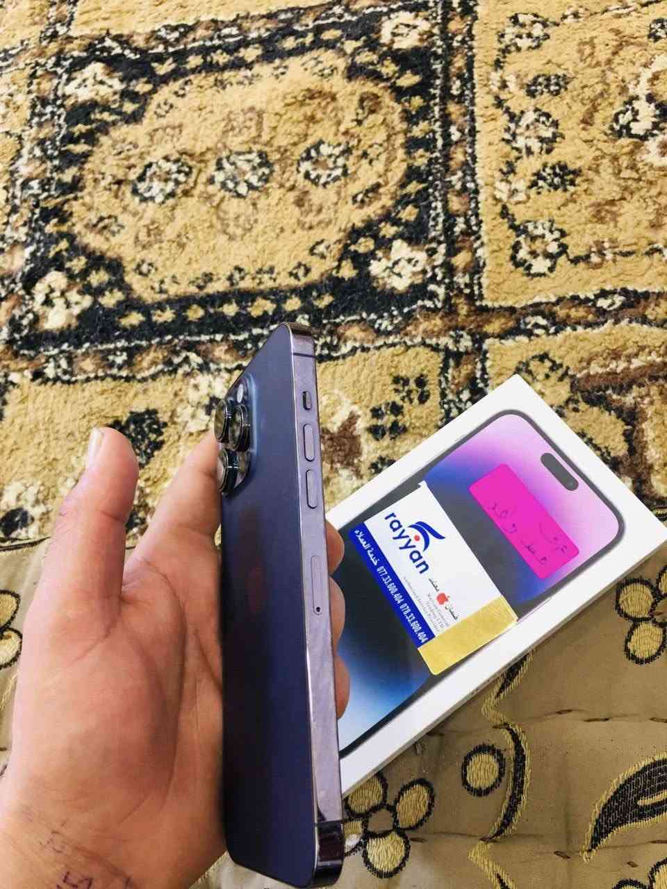 اسلام عليكم 14برو ماكس استخدامي الشخصي الجهاز نضيف شرق اوصط مكفول بطارية 80 ذاكره 256 خط واحد سعر خاص متواجد الي مو شراي لا يكسر بحلال الوادم رجائن


**إذا كنت صاحب هذا الإعلان وتريد حذفه لأي سبب، رجاءا أرسل رسالة إلى الدعم الفني**