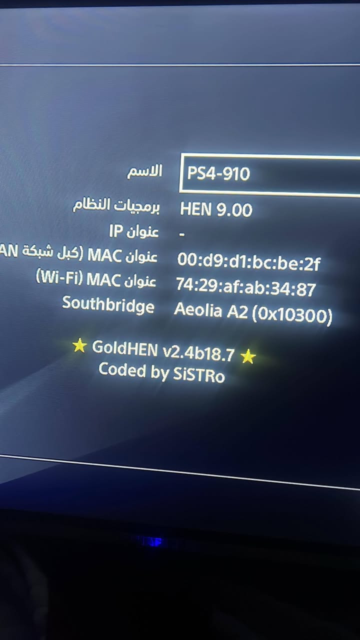 السلام عليكم 
بلي فور مهكر ذاكره نص تيرا 
نضام 9,00 السعر 250 المكان بصره


**إذا كنت صاحب هذا الإعلان وتريد حذفه لأي سبب، رجاءا أرسل رسالة إلى الدعم الفني**