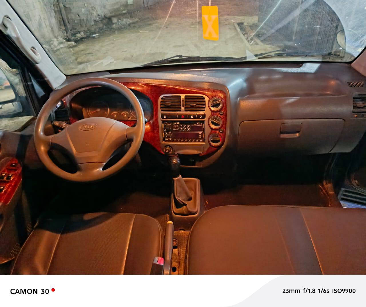 سلام عليكم كيا حمل للبيع رقمهه بابل مكاني بغداد مدينه صدر مديل 2008/ سعر 85وبيهه مجال ***********
