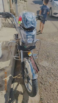 من رخصة الادمن 🌹 باسكل هارلي للبيع نظيف البطاريات جدد ع فحص سعره 350 و...