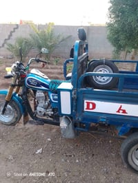 ستوته دايوان • ستوته 2020 • ستوته للبيع • دايوان 2020 • ستوته واسط • س...