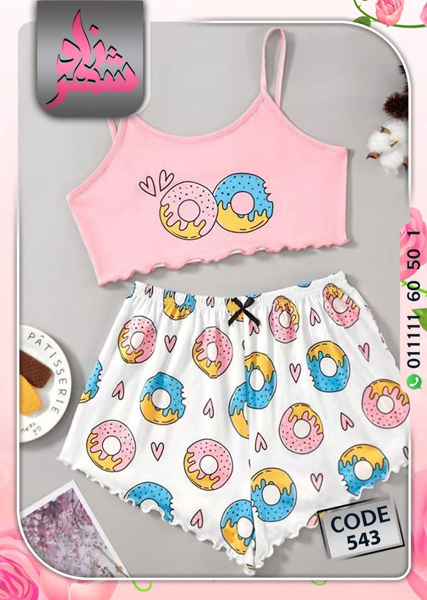 📣📣♥️عاااااااجل ♥️📣📣

اشتري قطعتين بسعر الجمله  وخدي التالته مجانا 😱

معاينه قبل الاستلام ومش هنتكلم كتير ده عرضنا 👆🏻😎


**إذا كنت صاحب هذا الإعلان وتريد حذفه لأي سبب، رجاءا أرسل رسالة إلى الدعم الفني**