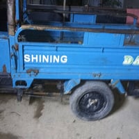 ستوته • موديل 2020 • مستعجل