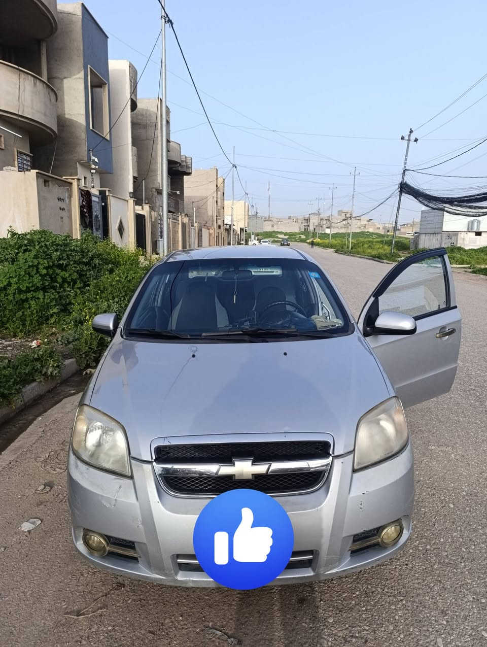 السلام عليكم افيو للبيع موديل 8 محدث 11 كير اتوماتيك جامات كهرب السيارات حلو تعال شوف وتدلل
***********
*********** بي وتساب
السلام عليكم افيو للبيع موديل 8 محدث 11 كير اتوماتيك جامات كهرب السيارات حلو تعال شوف وتدلل
