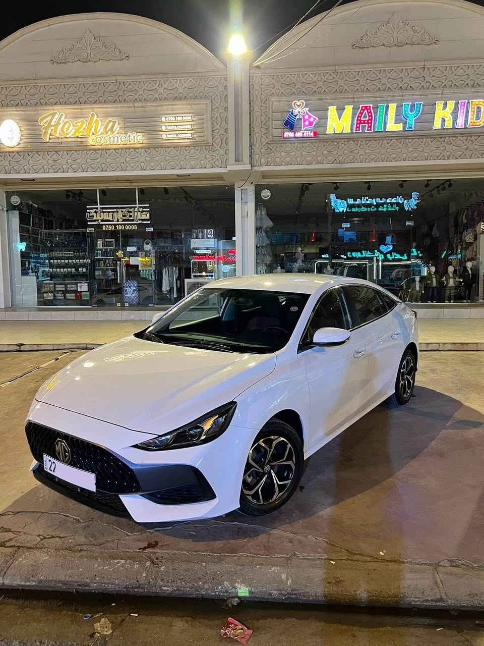 mg:gt:2025                                                           گير عادية                                                          بي سبوغ بي سارد دةعامي لو دةعامي  بةشةرت    سةيارةكة ٤ هةزار كم روية شوين هةولير *********** أربيل, العراق
