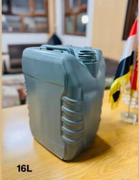 جليكان 16-20ل • طباعة مجانية • مقاوم للكيماويات