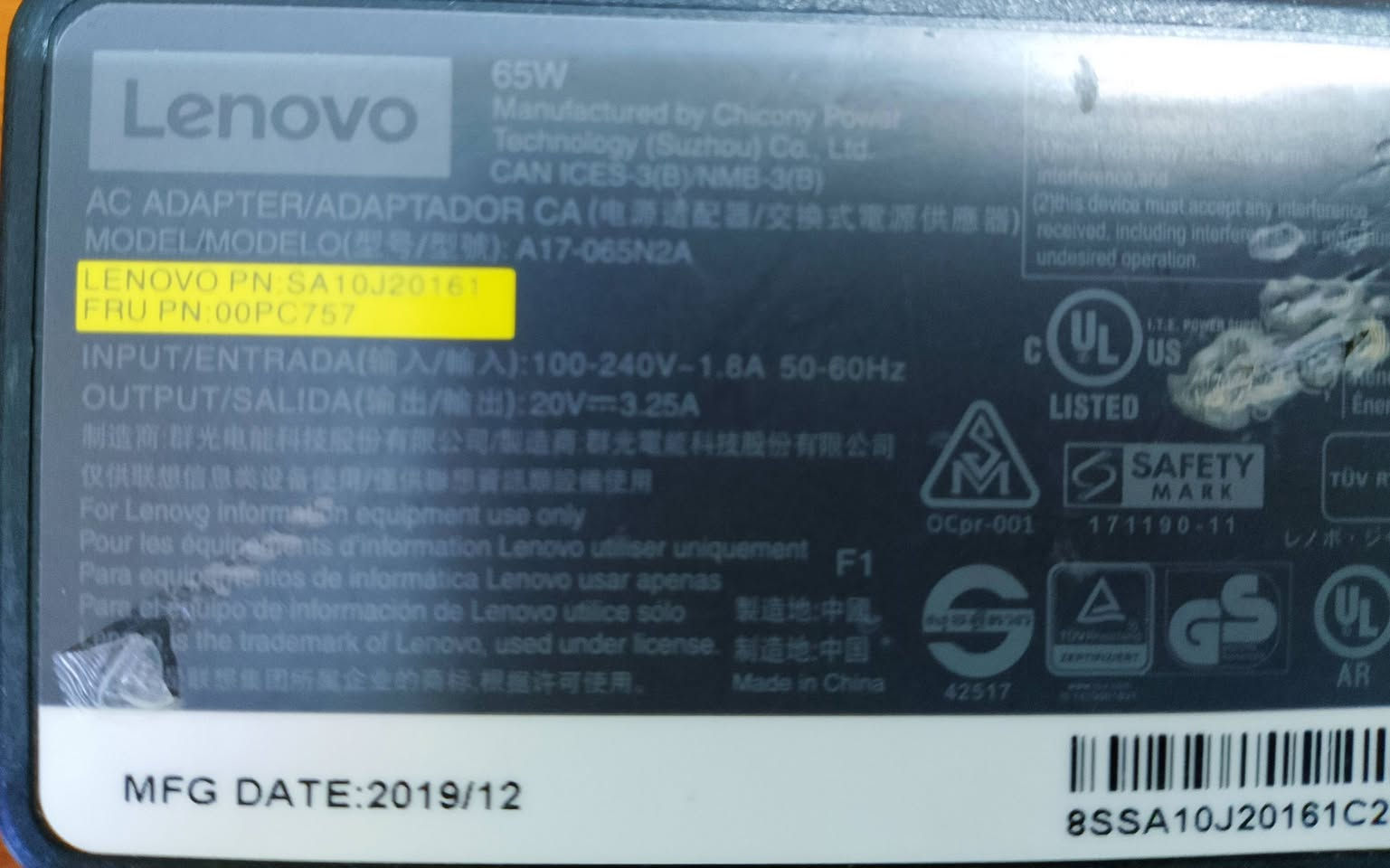 السلام عليكم اتوفر شاحنات اللابتوب  شرط اصلي 65W

متوفر 
 HP (Type c) 65W
Dell (type c) 65W
Dell (مدوره) 65W
Lenovo (usb) 65W

سعر القطعة 15 ألف 
يوجد توصيل جميع المحافظات 
اللاستفسار *********** واتس آب
