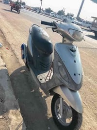 ماكس • مختمه • كهربائيات