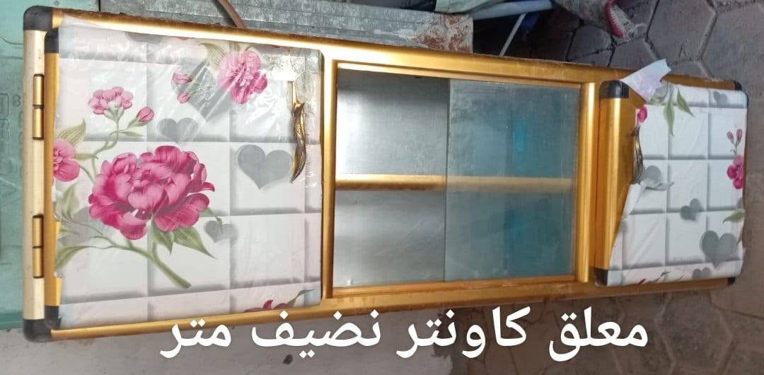 للبيع  بل نجف


**إذا كنت صاحب هذا الإعلان وتريد حذفه لأي سبب، رجاءا أرسل رسالة إلى الدعم الفني**