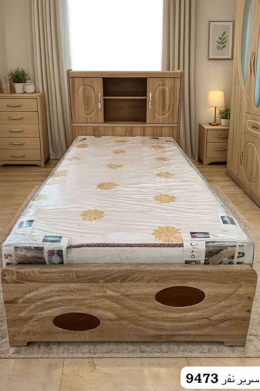 للحجز مراسلة الصفحة الهندية, كربلاء


**إذا كنت صاحب هذا الإعلان وتريد حذفه لأي سبب، رجاءا أرسل رسالة إلى الدعم الفني**