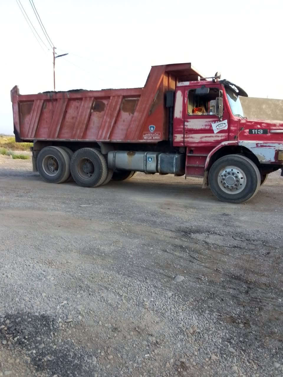 سكانيه 113مكفوله من دعاميه لدعاميه 
عنواني ذي قار شطره ***********
