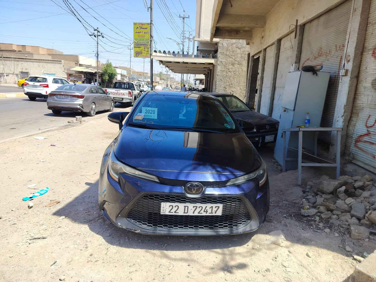 للبيع أو مراوس كورلاء وارد امريكي LEالمرغوب
موديل 20رقم دولي اربيل تحويل وكاله 
سياره داخله العراق اكلين فقط قبل 6اشهر صار بيها صبغ بل باب خلفي سياره مكفوله من صبغ وبارد
مكينه 1800مامفتوحه ماشيه 95كير مامفتوح
سياره كلش حلوه بيها ملا حضات كلش خفيفه
شخط بل باب سايق وخلفي مكحل وبيه كم رصعه 
كلش ناعمه وسونار موجود السعر 133وبيها مجال
***********
