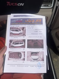 وارد خليجي • فول موصفات • ١٢٠٠٠٠ كم