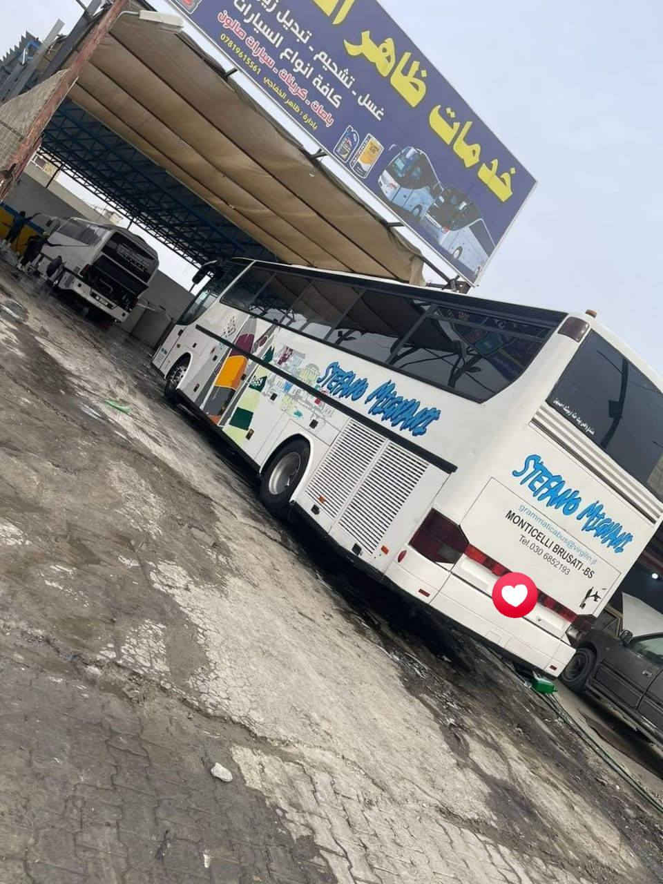 للبيع
رقم سيترا
***********
