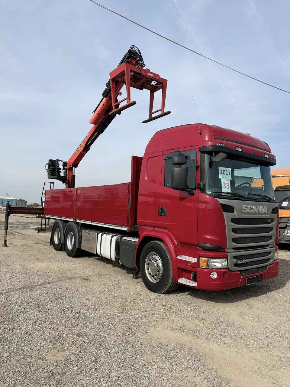 معرض مهدي اربيل
نوع : اسکانیا سکس كرين بلوك 
موديل : 2017 كاتي دهوك
حجم :G450 سوبر عادي 
ألون : احمر 
مواصفات: إسكانيا سقف هايلاين سكس مجموع كرين بلوك بيلادي رتايدر كامير حساس تبريد سلاج كرين بالفينكر 23001 ليفر حفار  السيار جديد جديد 
گير : توماتيك
 العنوان : اربيل  قوشتب تريق كركوك  معرض مهدي اربيل 
***********
***********
