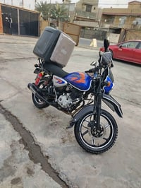 بوكسر • ٢٠٢٣ • نضيفه