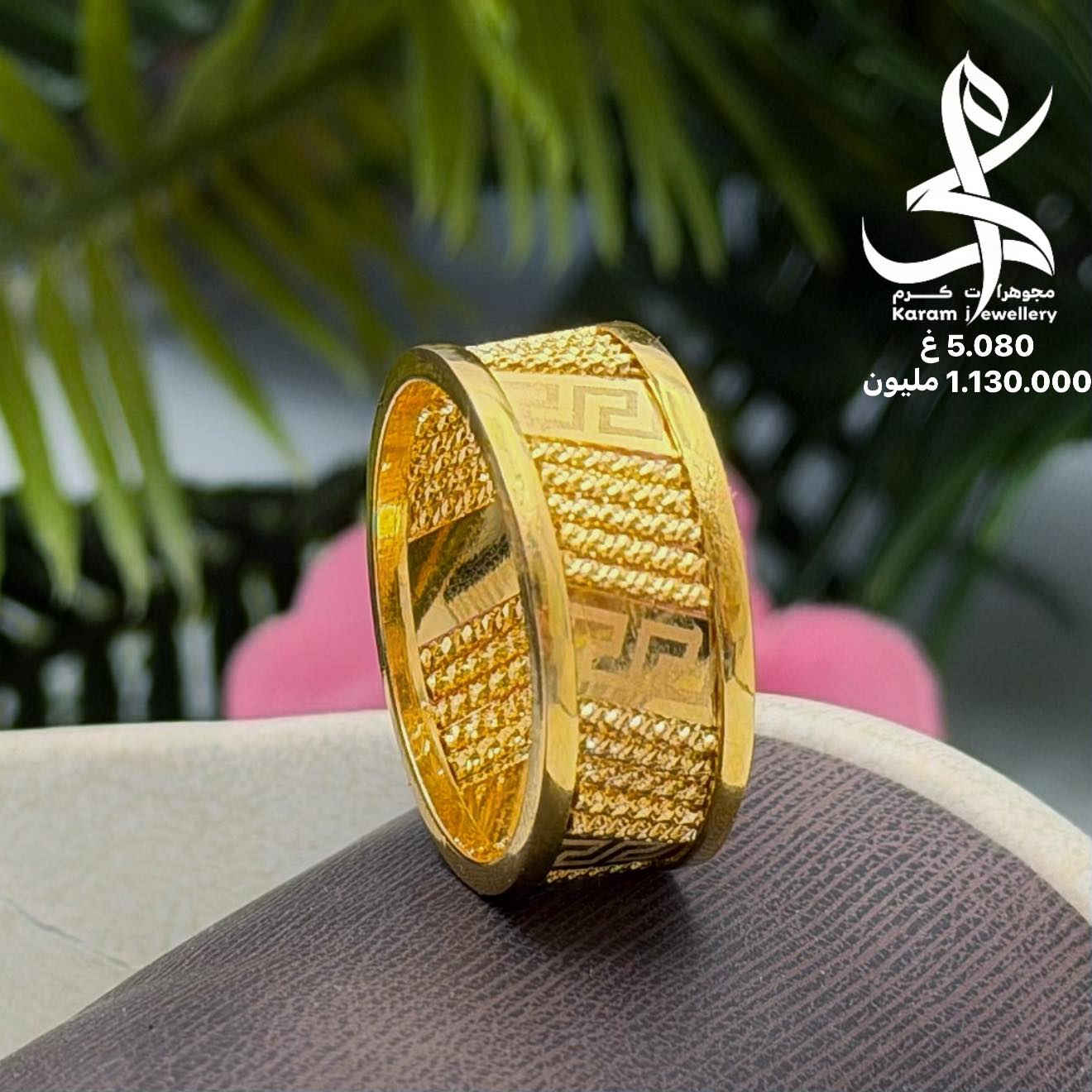 #حلق_رولكس_ايطالي 🇮🇹🔥عيار 21k 

السعر مع الوزن داخل الصورة 

متوفر توصيل لجميع محافظات العراق 🇮🇶 

*********** كرم 
*********** ناهض
