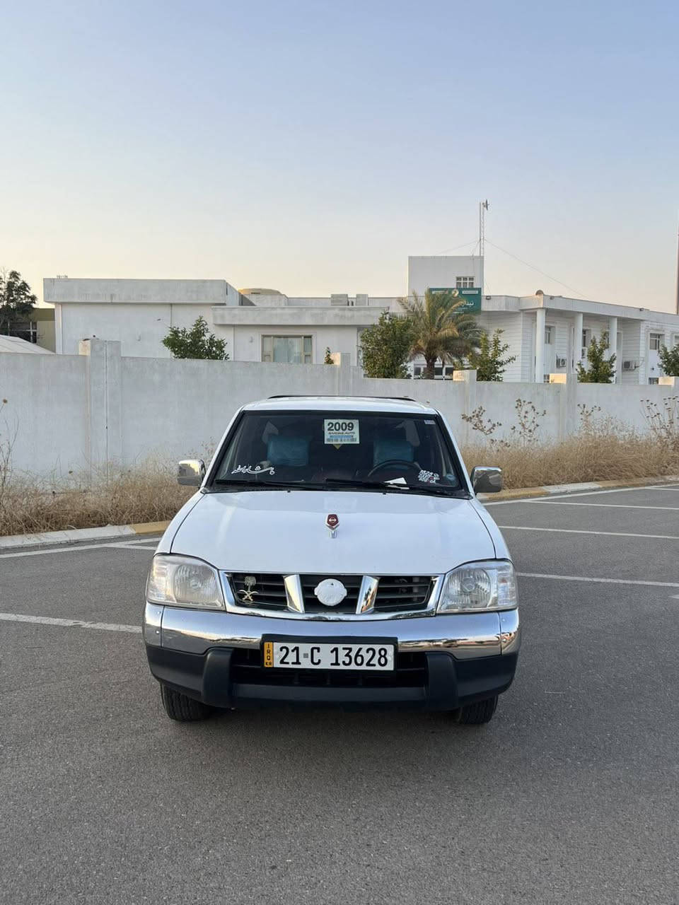 نیسان پیکاب مۆدیل 2009
ڕەقەمو سەنوی تازەیە تا 2030
کامل سیرڤسی بۆ کراوە 
مەکینەو گێڕو ئەکسل بەشەرت
دینار مەسروفی نیە داعامی بۆ دەعامی بەشەرت چوار تایەی لۆک 
پەڵە پەڵە کارتو بۆیاغی هەیە 
سیارەکە تا بڵی جوانە و بێ کیشەیە 
ناونیشانی کەلارە 

سعر 128مەجال
ژم*********** كالار, السليمانية
