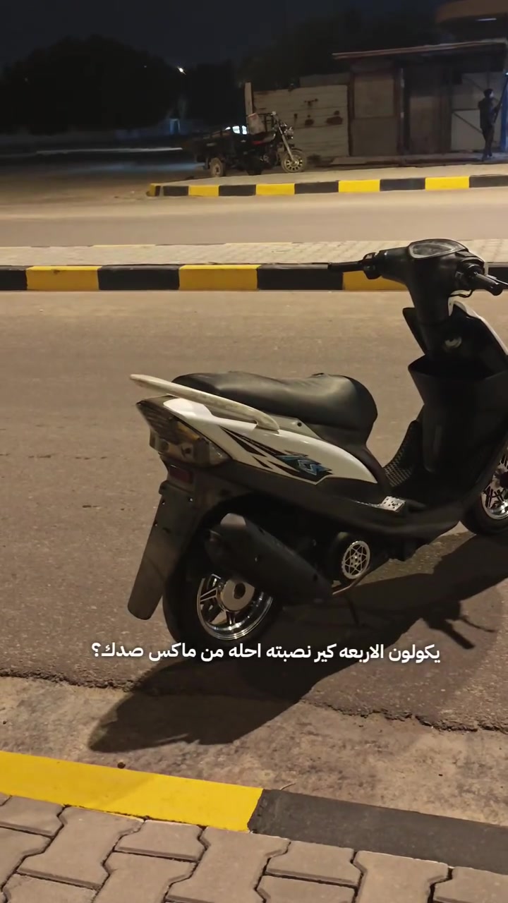 سلام عليكم 
ماكس عدله مال رمبه بلاديه للبيع 🏴
بيها وياله رياضي 🚩
وصدر رياضي 🚩
وصالنصه FM رياضي 🚩
ويدات بريك وقبق فلاوين رياضي 🚩
كفاله من الفتح جيب اي مصلح وياك 👍🏻
سعر خاص👈


**إذا كنت صاحب هذا الإعلان وتريد حذفه لأي سبب، رجاءا أرسل رسالة إلى الدعم الفني**