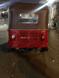 تكتك • عشرين كفالة • الرشاد كربلاء