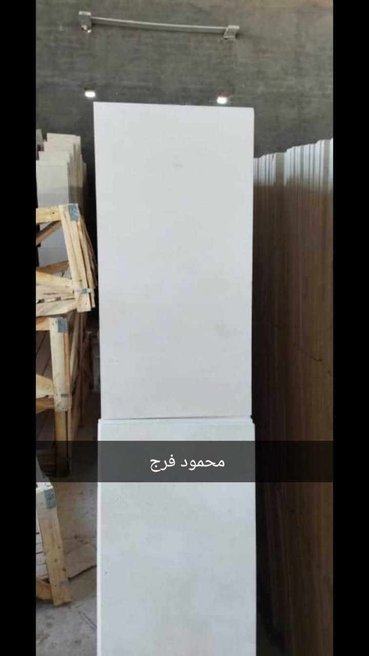 تحية ✋ طيبه زبائننا الكرام 
نعلن عن وصول بضاعه جديده ❤الحجر الايمستون  
النوع ايراني ❤ بضاعه فد شي راقي جدا 
السعر( 19.000)

ذو موصفات عاليه 💯 
القياس  120*40/ 40*100/ 40*80 سمك  2سم  درج اولى 
ملاحظه يوجد بايات نيريز و هرسين ومنياتور وسبايدر الاسود وافيون رصاصي ونجف اباده وصلصالي  مخازن او شركات كميات اسعار خصم جدا حلو 
ملاحظه يوجد توصيل الى جميع محافظات العراق 
🖤  سارعو بالحجز قبل نفاذ الكمية
🖤  مستعدون لتجهيز المشاريع الحكومية والاهلية والمكاتب  والاسعار مناسبه جدا جدا 
زورونا في معرض ومخزن علي فرج ❤️
العنوان كربلاء المقدسة  سريع الحر  مقابل اعداديه الصناعه  ..  مجاور نجاره الموسوي
***********/ واتساب/ محمود فرج 
***********/واتساب/  محمود فرج
