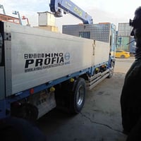 للبيع صفاح مال هينو قطعتين الارتفاع 70 جدد الاستفسار 07722896351