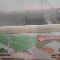 مجمدات • عارضه عموديه • ناصريه