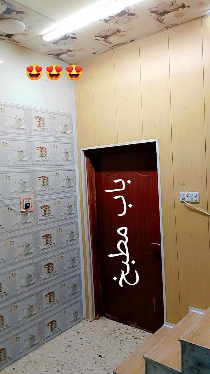البيت للبيع مساحه ٧٥ متر موقع الحسينيه الراشدية شارع الحشد مربع ٢٦ للاستفسار ***********
