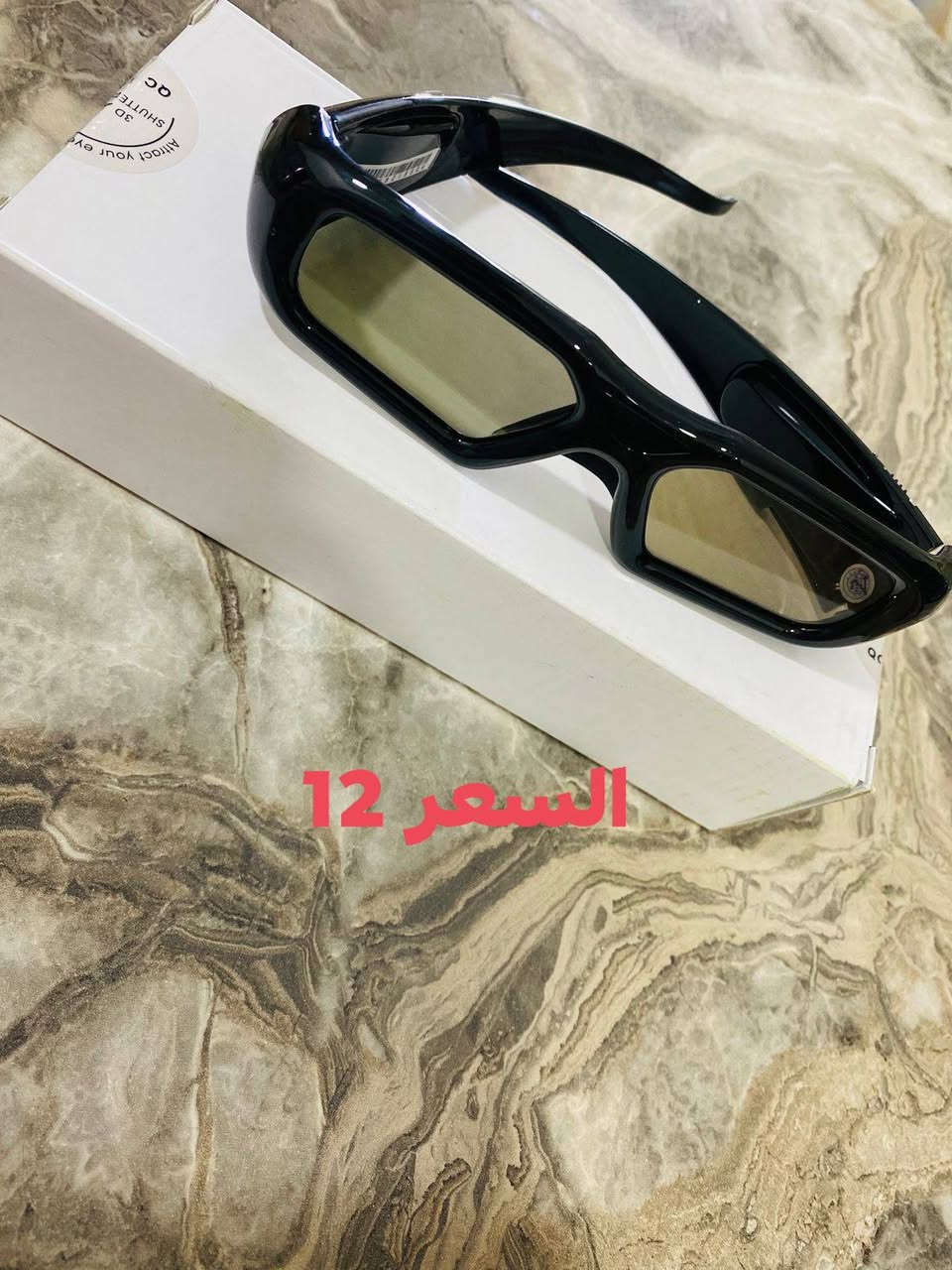 السلام عليكم ورحمة الله وبركاته تنزيلات اخوتي تصفيه وسعار مناسبه اهلا وسهلا بكم


**إذا كنت صاحب هذا الإعلان وتريد حذفه لأي سبب، رجاءا أرسل رسالة إلى الدعم الفني**