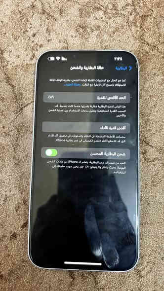 السلام عليكم للبيع
او مراوس بأيفون 13 برو ماكس

ايفون 14 بلس
ذاكره 128
بطارية 89
نضافه 100%
كامل ملحقات 
سعر 700 الف
للتواصل ***********
