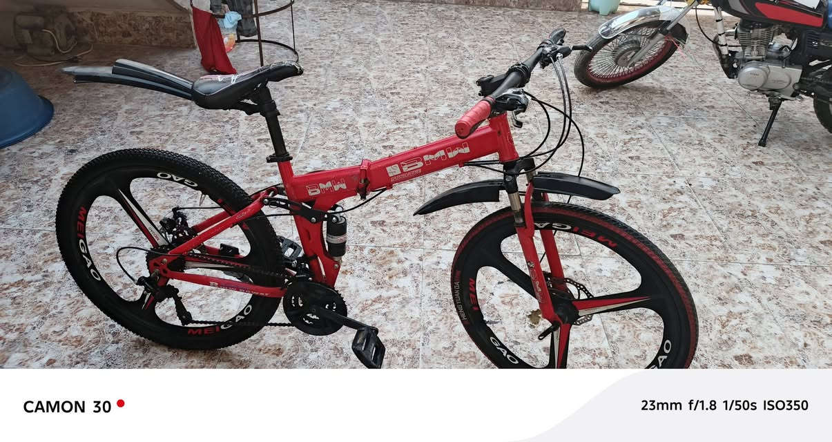 بايسكل للبيع اي عيب ما ابي كل شي شغال مكاني كركوك سعره 60 وبهجه


**إذا كنت صاحب هذا الإعلان وتريد حذفه لأي سبب، رجاءا أرسل رسالة إلى الدعم الفني**