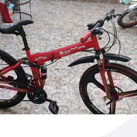 بايسكل • كركوك • شغال