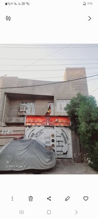 ركن شعله ام نجم • ٧٥م • طابقين واجهة١٠م