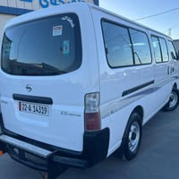 يورفان • ٢٠١٢ • ١٩٧٠٠٠ كم