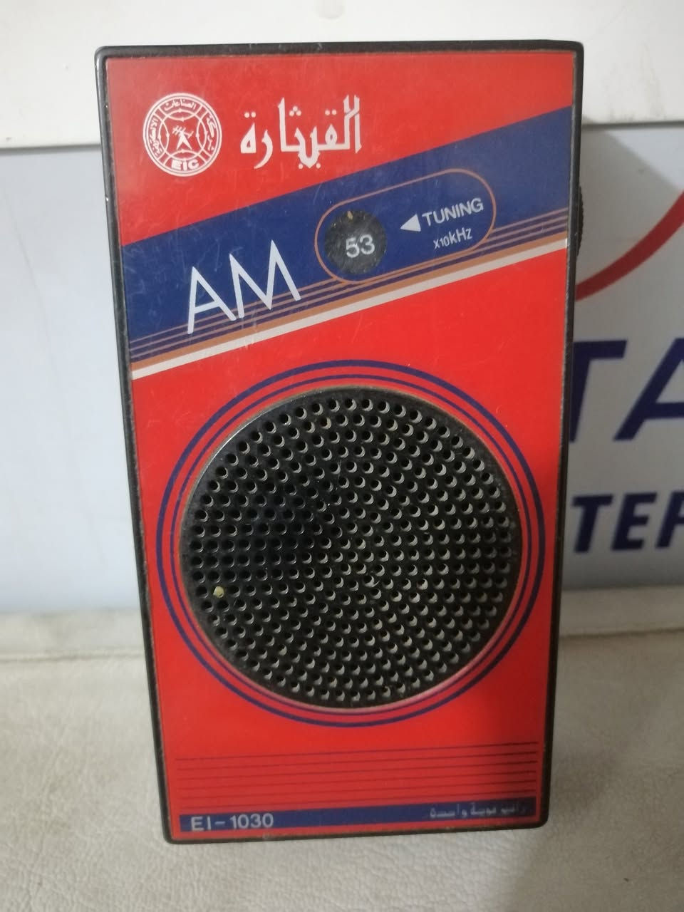 *********** ٥٠الف١
