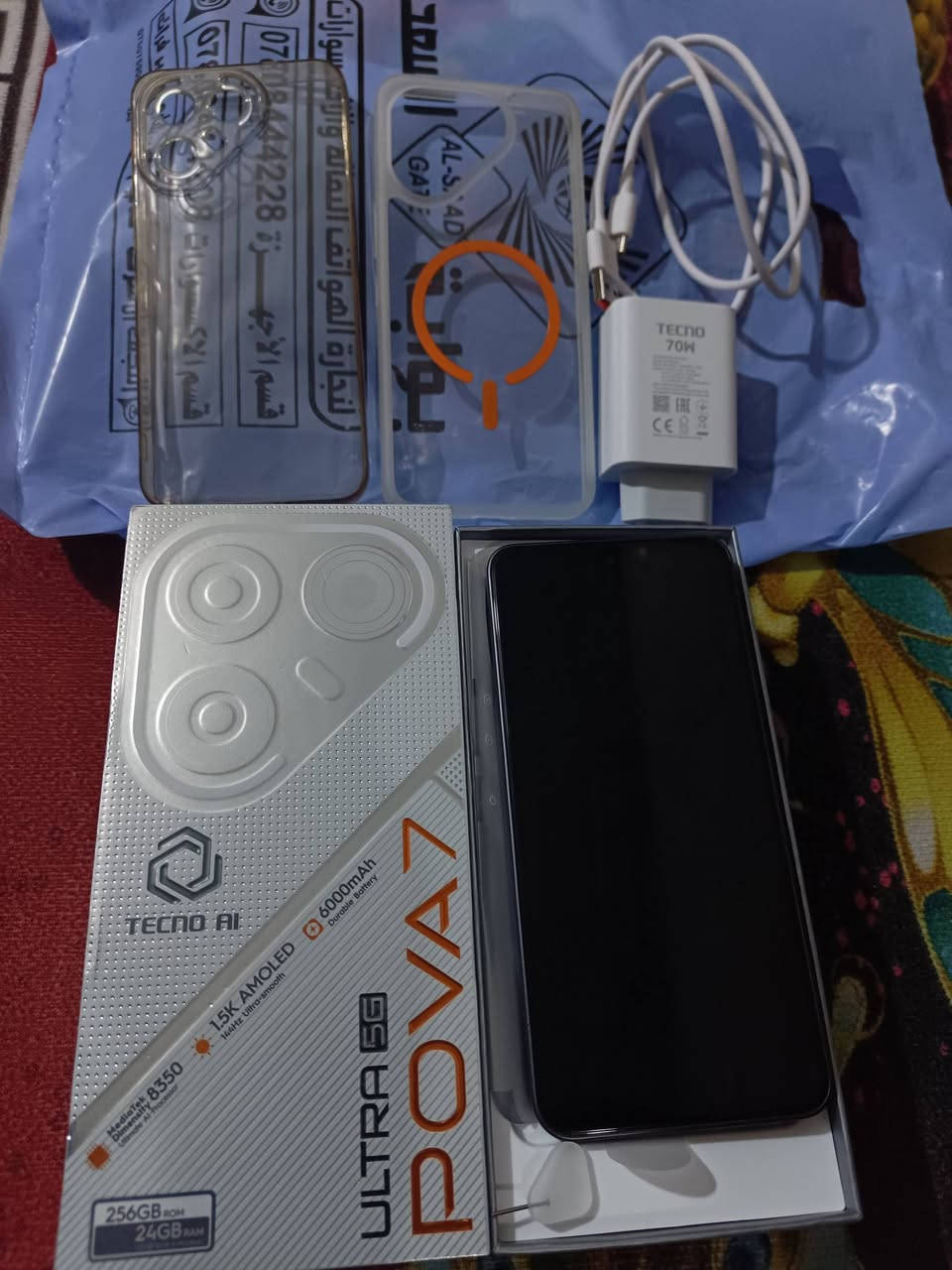 تكنو بوفا 7التر كامل ملحقات مستخدم 10يوم جهاز جديد شخط ما بي ع فحص يشغل فريم120ببجي سعر 350الف مكاني ندا عمود 80 تواصل ع فيس


**إذا كنت صاحب هذا الإعلان وتريد حذفه لأي سبب، رجاءا أرسل رسالة إلى الدعم الفني**