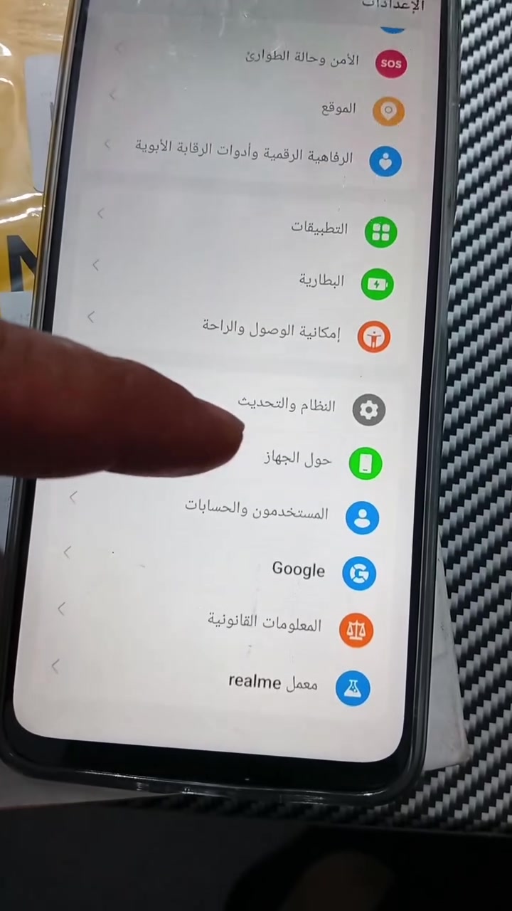 جديد غير مستخدم السعر ٢٠٠ الف


**إذا كنت صاحب هذا الإعلان وتريد حذفه لأي سبب، رجاءا أرسل رسالة إلى الدعم الفني**