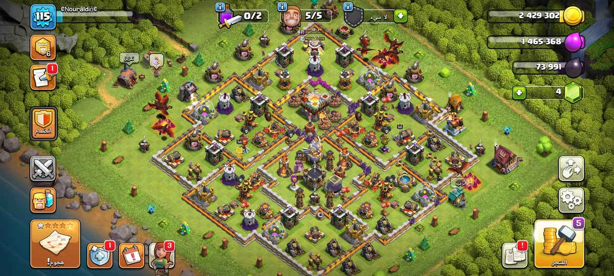 السلام عليكم ورحمه الله وبركاته
موجود تاون 12 و 11 شبه ماكس بالإضافة لكلان مستوى 11 قريب لل 12 كلشي موضح بالصور 

 للبيع حط سعر وشيل بنور الله


**إذا كنت صاحب هذا الإعلان وتريد حذفه لأي سبب، رجاءا أرسل رسالة إلى الدعم الفني**