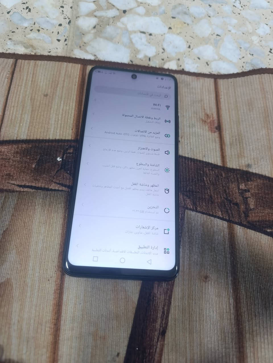 انفنكس نوت 10. ذاكره 128 
 جهاز.  شغال  مابي ضرر او عطل 
سعره 100. قفل مكان بغداد


**إذا كنت صاحب هذا الإعلان وتريد حذفه لأي سبب، رجاءا أرسل رسالة إلى الدعم الفني**